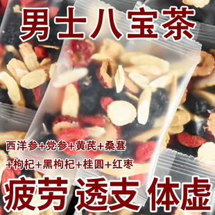 �ˌ��������h��ɣ����轹��A�t������ˮ�B������N����M�����l