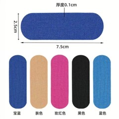 親指フィンガープロテクタークロスボーダーアマゾンスポーツ用品ボールプレーヤー指の裏側特別なボウリングフィンガープロテクター卸売