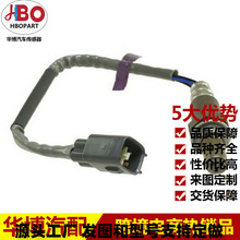 �����ڷ���89465-26120����ʵ�ۺ���������89465-06220����������