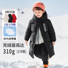 【极寒/亲子】男童羽绒服中长款中大童加厚儿童外套巴拉巴拉同款