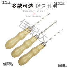 �S�����lľ���F���ֹ�diy荿׹���ǧöͨ��Ь����ֱ�F �h�F ���F