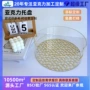 宁波厨房客厅收纳托盘