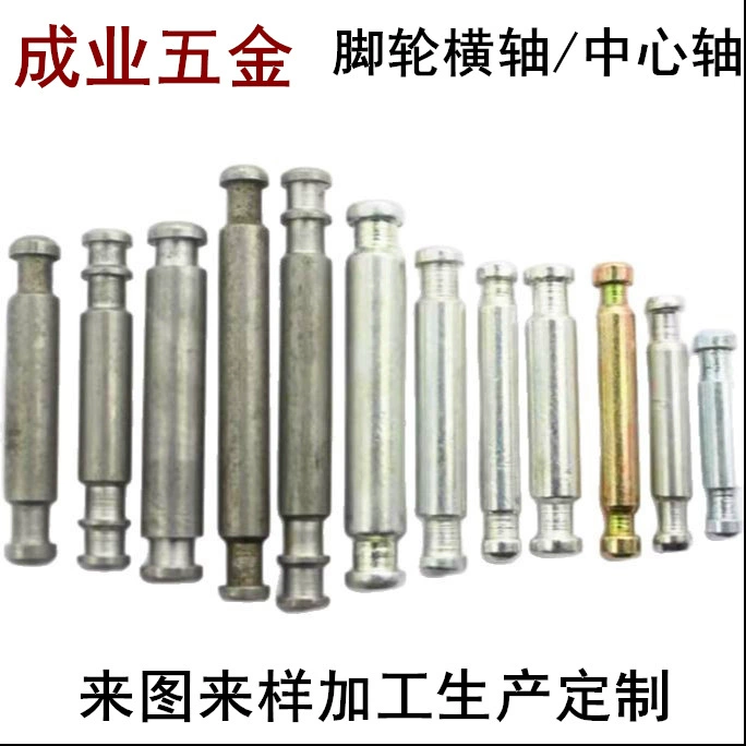 Пластиковый ролик с центральной осью карданный ролик с горизонтальной осью фурнитура с одной канавкой с двумя канавками