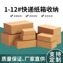 ���Ƴ�Ӳ������f���]������������b�д�����_������Ӳ�L����