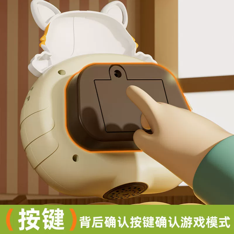 Toy, game console anti-stress "Gopher", anti-stress
