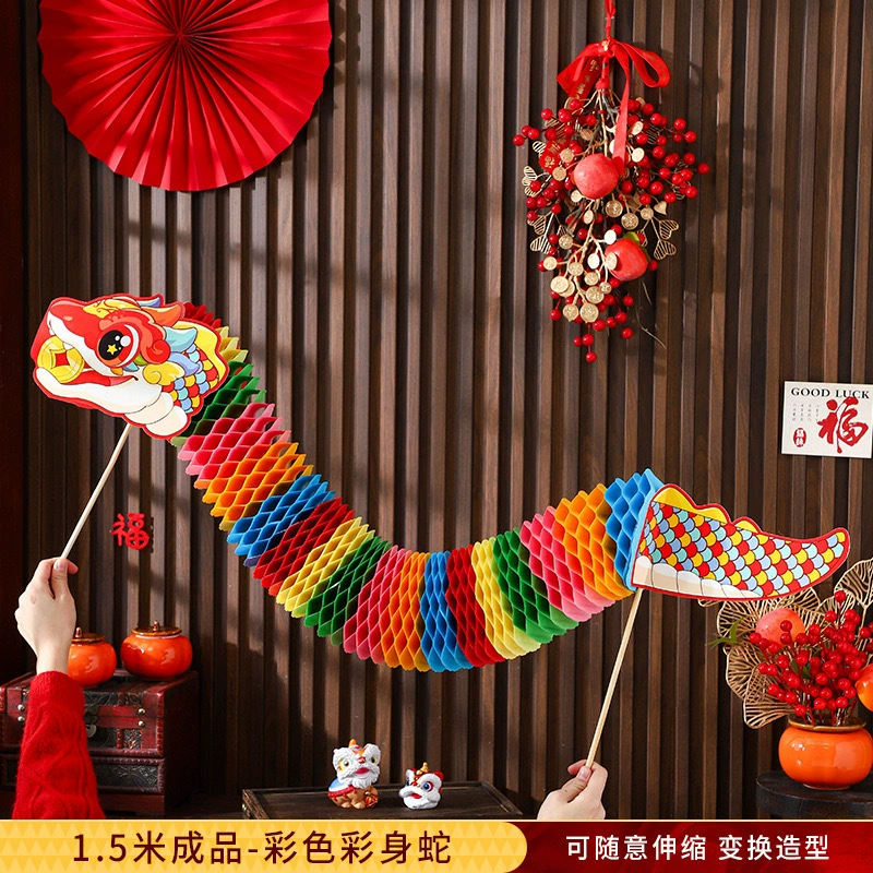 Materials set non-woven cloth, decorations, handmade, family style