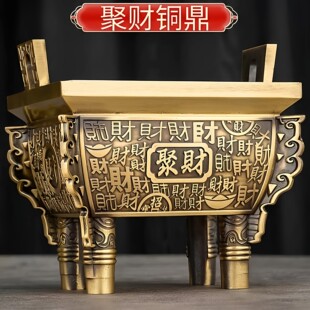 �S�~���[��������ؔ��ؔ�ķ����S�~��ʽ��t�����҃ȶ��t�_�I�Y