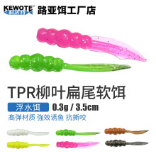 20ֻ3.5cm3g��ˮܛ�D�~β��β���ܛ�D�����rζܛ�Dܛ�x�R������