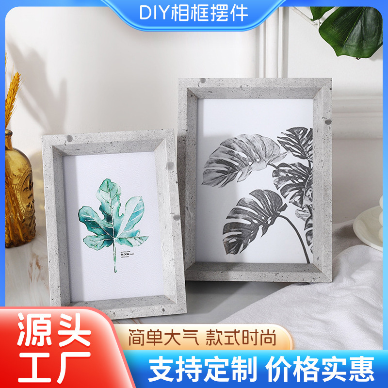 Simple European style cool style Gray creative table decoration multi-size wholesale wall-mounted square picture frame