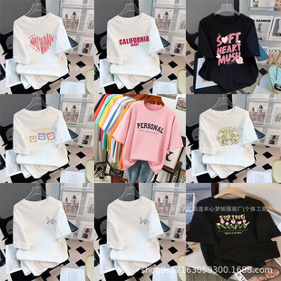 1688����Ͱ�9.9���]Ů�bT�����l Ůʽ����T��3Ԫ�[�ؔ�����؛Դ