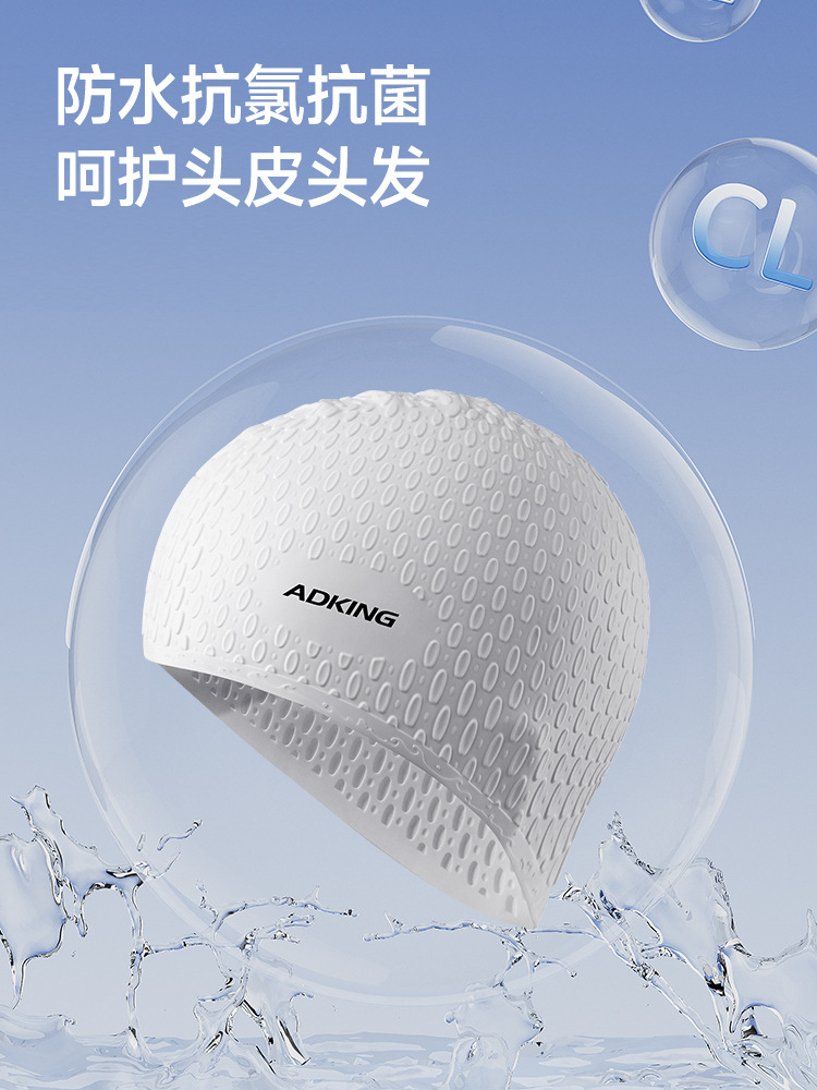 Sombrero de baño para mujer, cabello largo para mujer, adulto, impermeable, sin cabeza, cabeza grande, gorro de baño de silicona profesional para hombre adulto