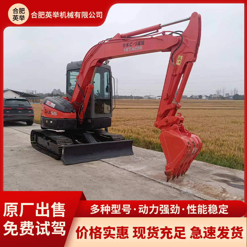 Excavadora original 90% nueva Hitachi ZX55 de tamaño medio huerto de orugas ruedas especiales comercio exterior exportación de comercio exterior pequeña