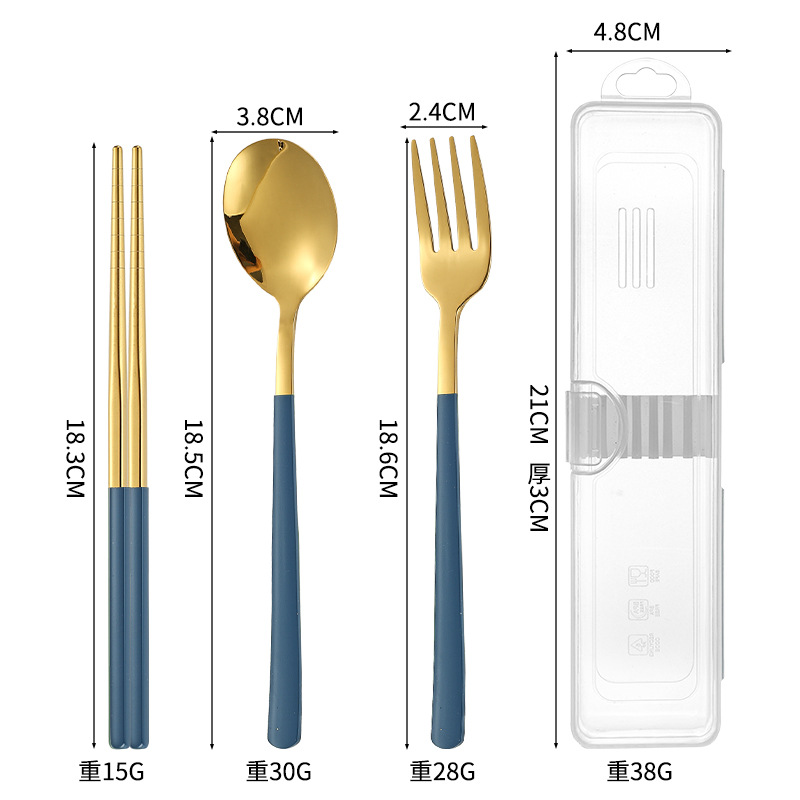 블루골드_3종세트