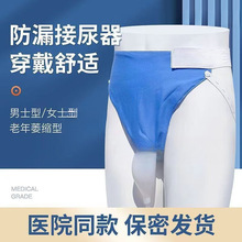 ����������ʧ���������Ů�Դ��c����С��ҹ��ؼ������l