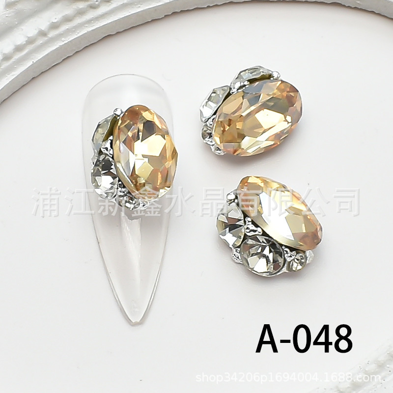 A-048 (샴페인)