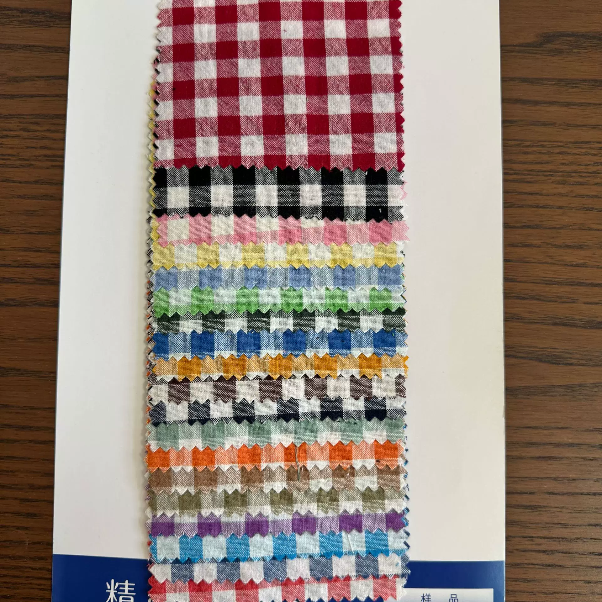 全棉色织布21支纯棉格子布面料工厂可定衬衫连衣裙胚布厂家
