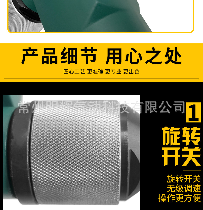 详情_07.jpg