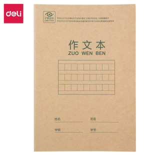 ����D3620�T�Rᔱ�20��/��(����/Ӣ�Z/���/�h�Zƴ��/���ģ�