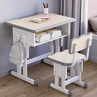 Primary and Middle School Students Thickened Desks and Chairs School Desk Training Table Tutoring Class Children's Lifting Learning Table Home suit