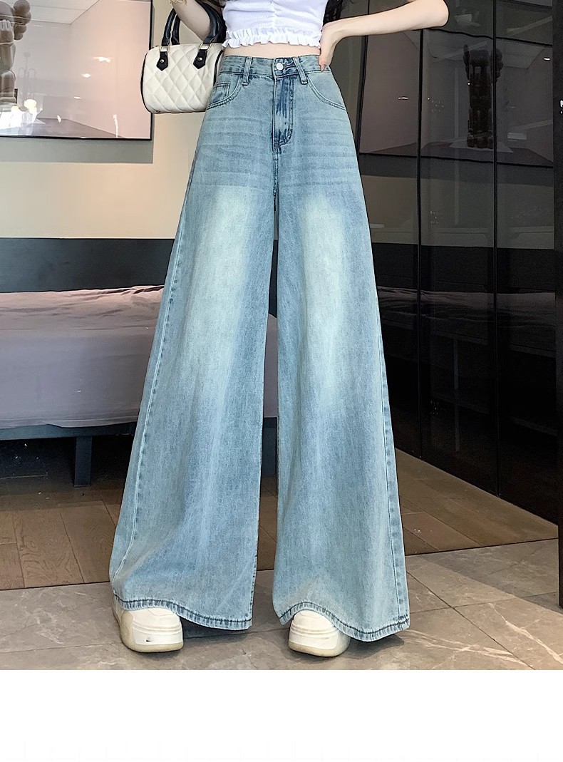 Women's Summer Thin Light Blue Wide Leg Jeans High Waist Slimming Loose Fit Straight Leg Floor Length Pants Plus Size_ecoleips.com