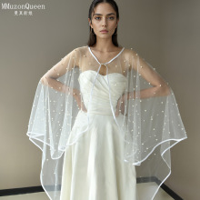 曼真 新娘网纱手工钉珠披肩斗篷 婚纱礼服肩纱白色晚礼服配饰MG13