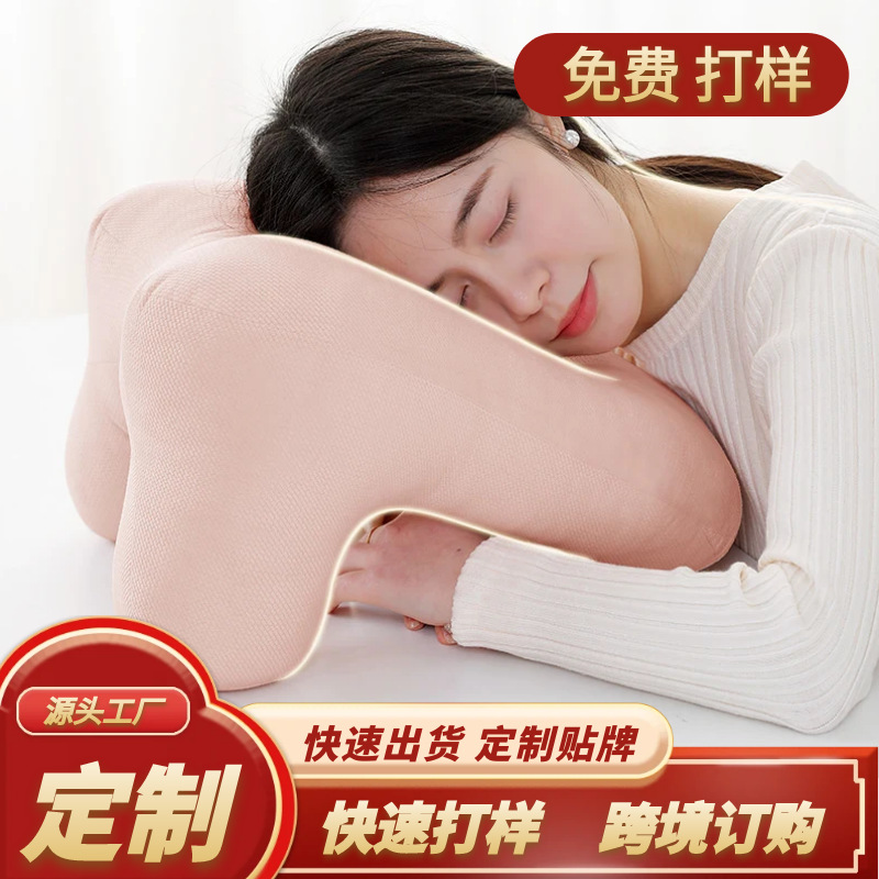 사무실 낮잠 필수템, 낮잠베개, 책상 위에 눕는 베개, 성인용 사무실 수면 필수템, 눕는 베개, 포옹베개, 수납 가능