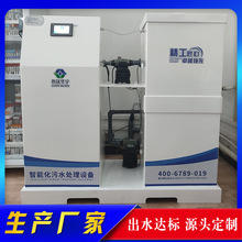 �_��С���t����ˮ����������С���tԺ�t����ˮ̎���O���п�����