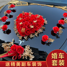 ܇�^��܇�����ȫ�����P�Y����H�^܇�����ø�����܇�b�