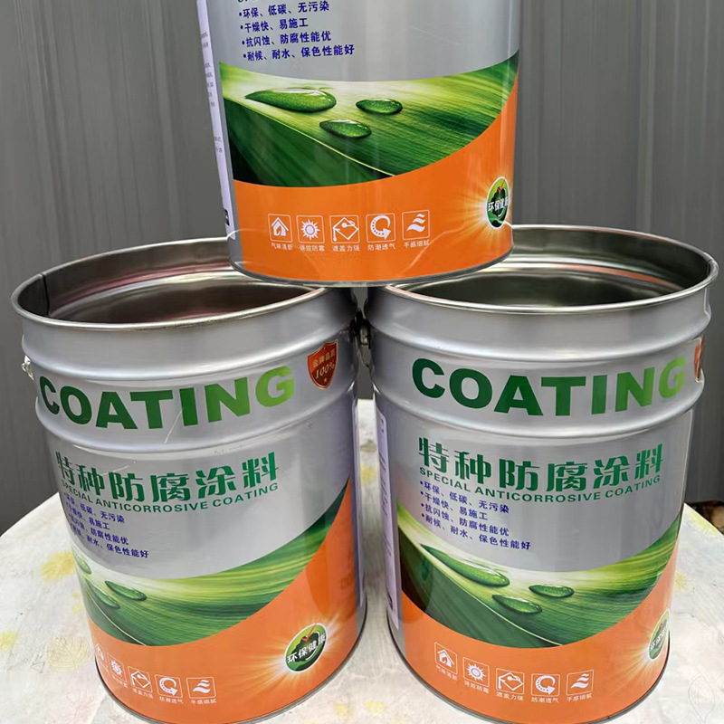 Epoxy zincrich paint factory gray guardrail