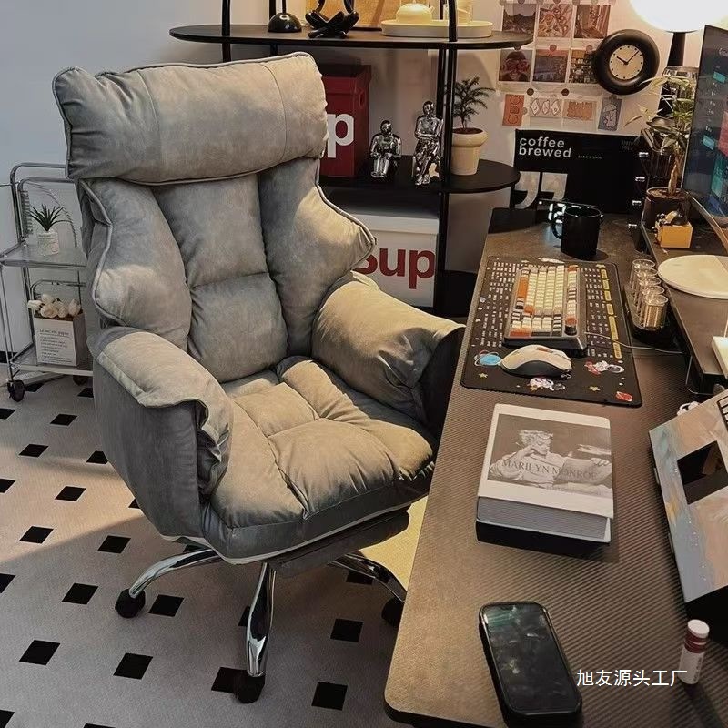 Computer Chair for Home Use, Gaming E-Sports Chair for Boys, Lazy Computer Sofa Chair, Bedroom Reclining Leisure Chair with Backrest