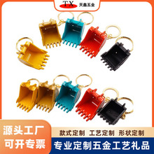 厂家直销金属挖掘机钥匙扣 3D立体挖斗钩机钥匙配饰 推土机挂件