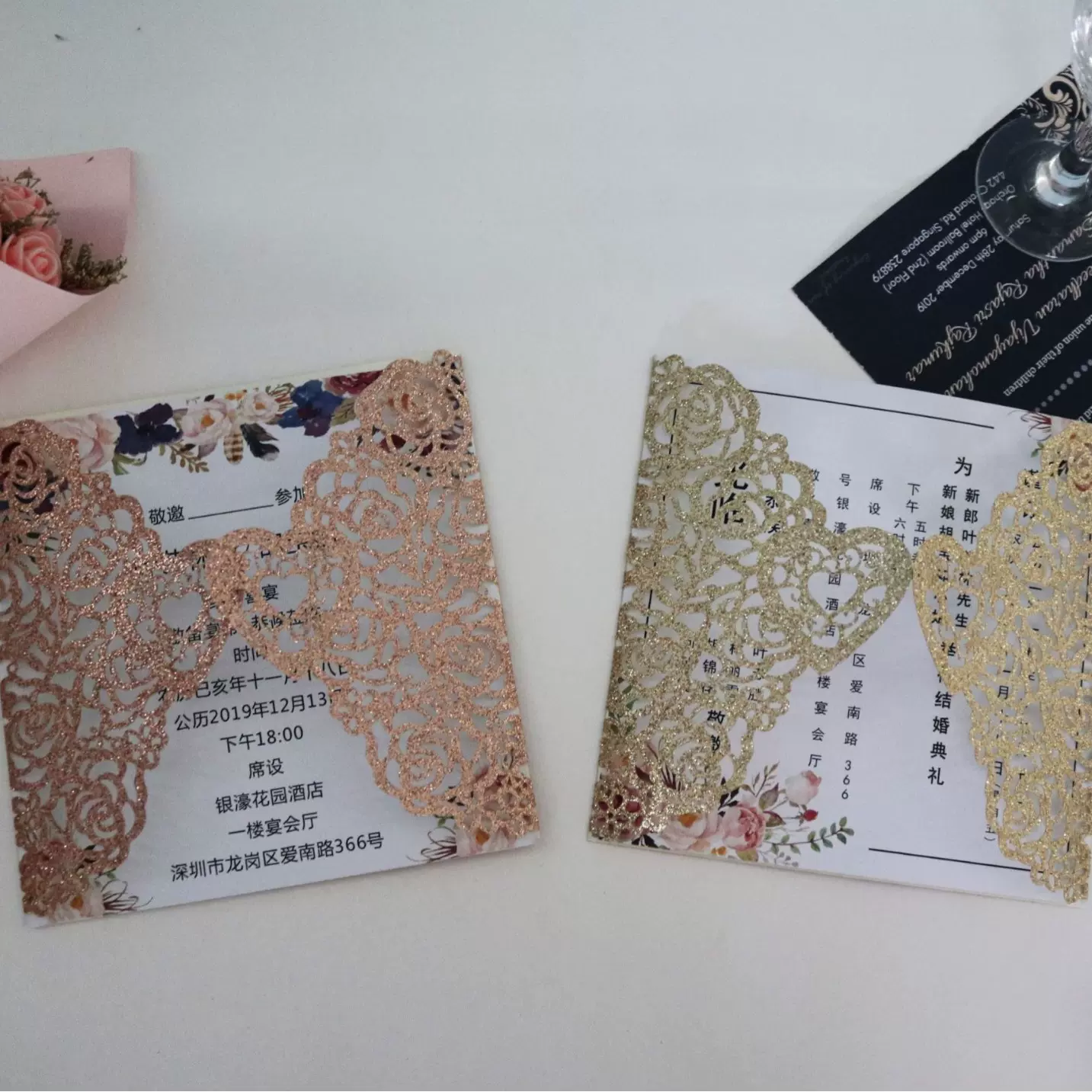 撒粉金葱婚礼 婚庆 激光镂空请柬  高档邀请函贺卡 喜帖 批发