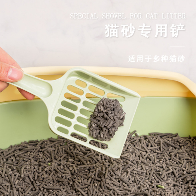 Pala de arena para gatos, artefacto mágico de gran tamaño, tofu de agujero fino, limpieza de pequeño tamaño de bentonita, inodoro para gatos, inodoro para gatos.