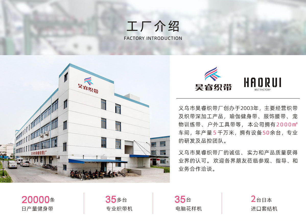 详情_01.jpg