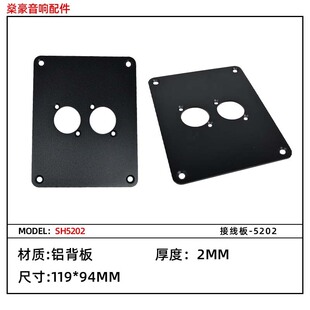 ��̨��푽Ӿ����F�尲�b�� ݔ�뿨�z�^ 2�����ؽӾ��F�� ���䱳��