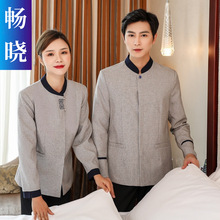 �������L��С�^��I�ۘǲ��������ՆT�ﶬ���bŮ�Ƶ�ͷ��坍����