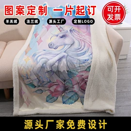 家用地毯;地垫;绒毯