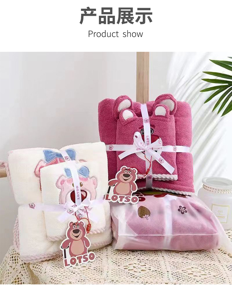 C-_Users_Administrator_Desktop