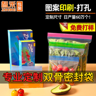 ����͸���p�ǗlʳƷ�Է��ˮ���߲˱��r��ڴ��r������ܷ������