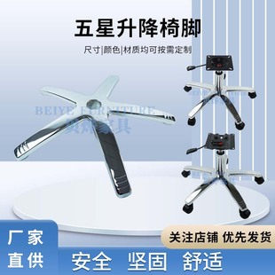 �W��������X�k�����ӌ��փ�ͯ���ӵ���늸��εױP֧����������_