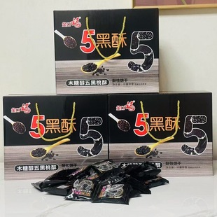 �������1kg���b��ڸ�ɽșС�������e��ʳ��������N���N�Fُ