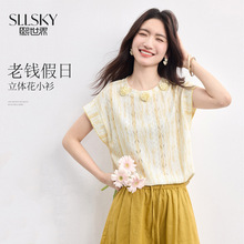 1C2ST103_������ͨ����Ů�L��Ҏ