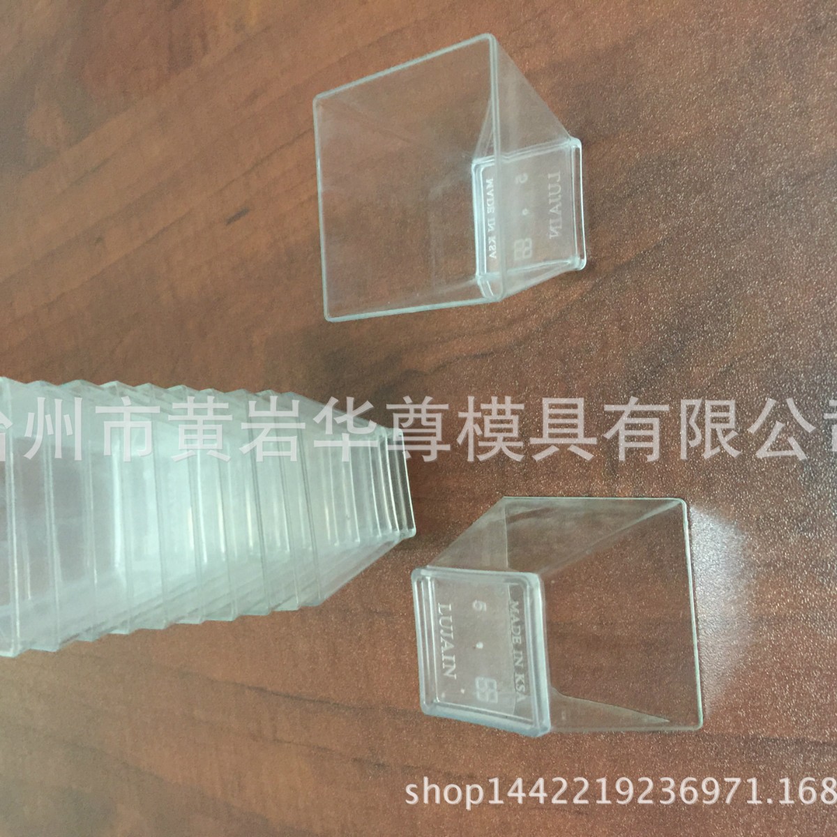 华尊精密医疗模具 PS容器模具 二类医疗模具 出口品质