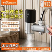 �f��늟�ˮ���^����ʽ늟�ˮ��늼ӟ����l���g�N�����ö��nλ�؜�