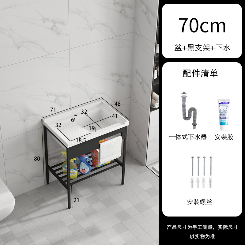 71CM cuenca + soporte Negro + agua