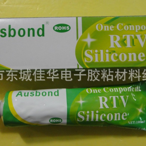 硅橡胶 704 密封胶 100ml （用5704代用） (图)