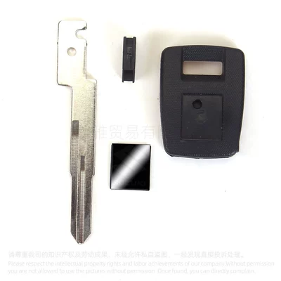 for Suzuki motorcycle: Motorcycle Key