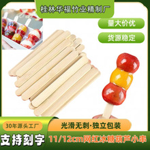 ���Ǻ��J�ɐ���ѩ����ֹ������������ϾW�tС���⺞һ���Թ���