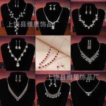 ����Y���ƷŮʿ�������b����b�r��צ��貝M�����朶���