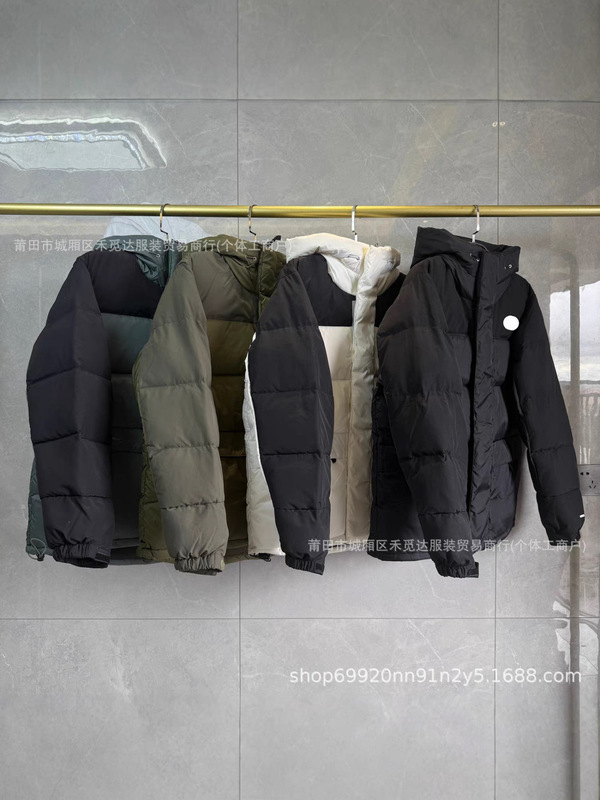 Cross-border foreign trade, Himalayan-style men's and women's couple's hooded, thickened, warm winter down jacket Cross-border foreign trade, Himalayan-style men's and women's couple's hooded, thickened, warm winter down jacket